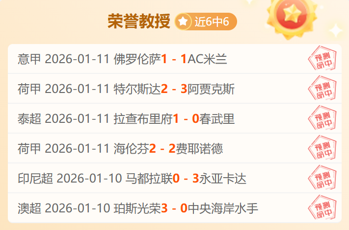 西蒙斯,分领航,开拓者主场,韦德体育平台,韦德体育官方网站,韦德体育登录入口,韦德体育app下载