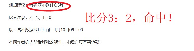 荷媒报道,阿贾克斯青,训球员瓦尔,韦德体育平台,韦德体育官方网站,韦德体育登录入口,韦德体育app下载