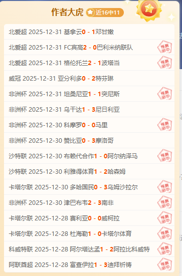 丁彥雨航空,中飞跃,巧妙绕过艾,韦德体育平台,韦德体育官方网站,韦德体育登录入口,韦德体育app下载