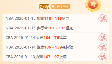 奥尔莫建功,巴萨,奥萨苏纳,韦德体育平台,韦德体育官方网站,韦德体育登录入口,韦德体育app下载