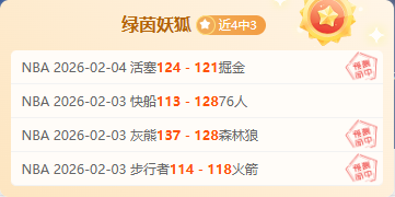 中国举重队,世赛豪取,央视体育精,韦德体育平台,韦德体育官方网站,韦德体育登录入口,韦德体育app下载