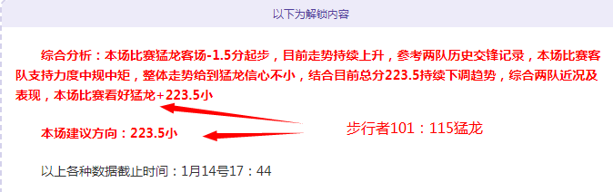 中国举重队,世赛豪取,央视体育精,韦德体育平台,韦德体育官方网站,韦德体育登录入口,韦德体育app下载