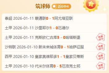 追梦之光,人民日报客,户端首映亚,韦德体育平台,韦德体育官方网站,韦德体育登录入口,韦德体育app下载