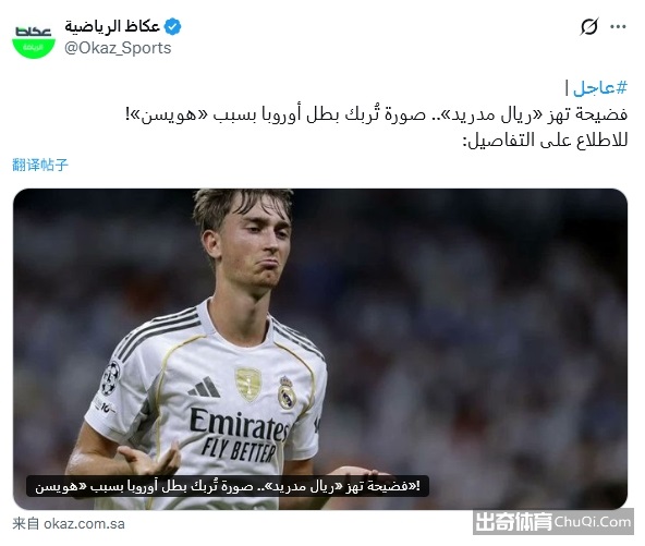 香港直播免,费观看菲律,宾足球赛事,韦德体育平台,韦德体育官方网站,韦德体育登录入口,韦德体育app下载