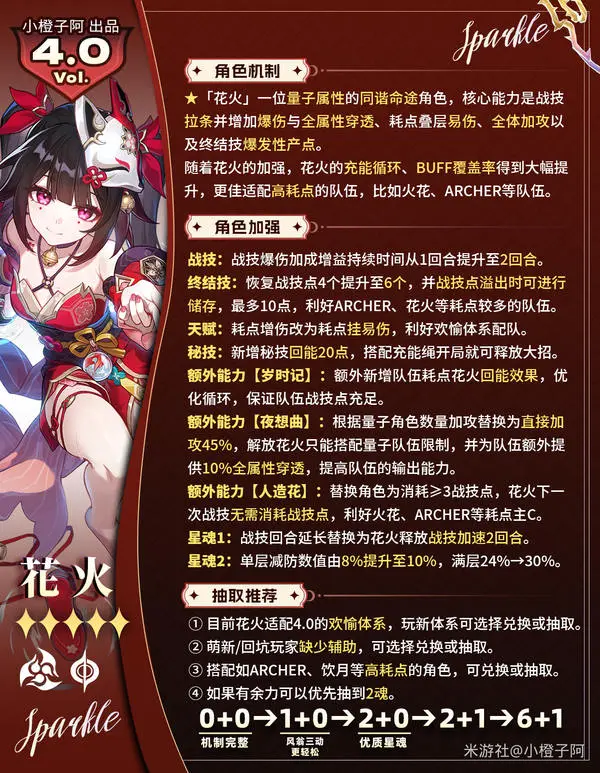 欧国联半决,赛激战在即,德国迎战葡,韦德体育平台,韦德体育官方网站,韦德体育登录入口,韦德体育app下载