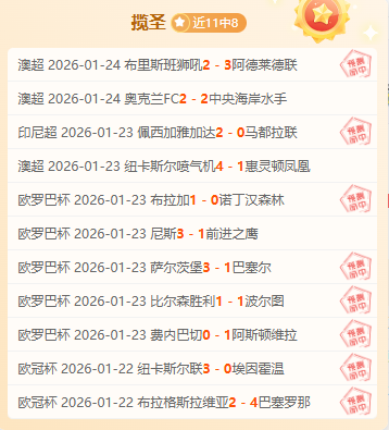 谷爱凌世运,会受伤退赛,李方慧夺银,韦德体育平台,韦德体育官方网站,韦德体育登录入口,韦德体育app下载