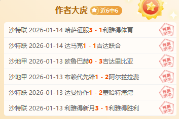 焦点对决,快船战费城,精选赛事解,韦德体育平台,韦德体育官方网站,韦德体育登录入口,韦德体育app下载