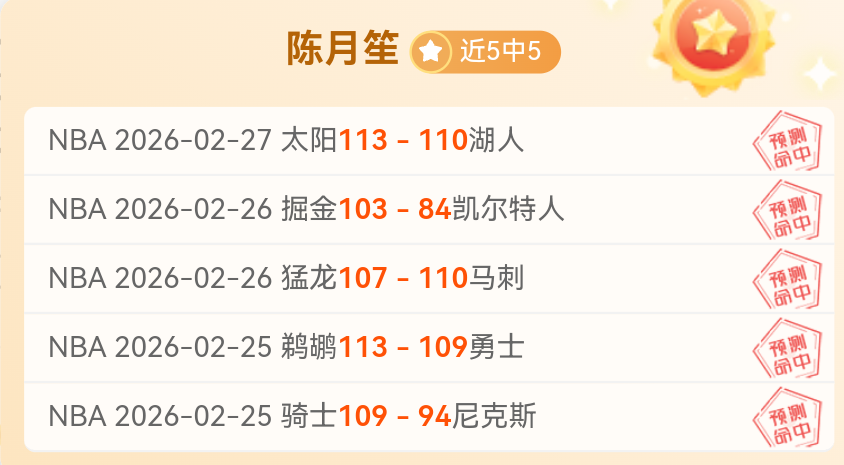 独家揭秘,西汉姆急切,瞄准约恩森,韦德体育平台,韦德体育官方网站,韦德体育登录入口,韦德体育app下载