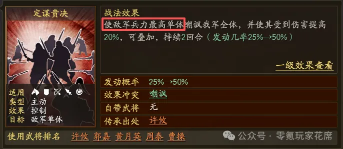 宝可梦,非动物森友,会或宝贝万,韦德体育平台,韦德体育官方网站,韦德体育登录入口,韦德体育app下载