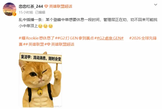 欧洲杯官方,最佳十一人,名单公布,韦德体育平台,韦德体育官方网站,韦德体育登录入口,韦德体育app下载