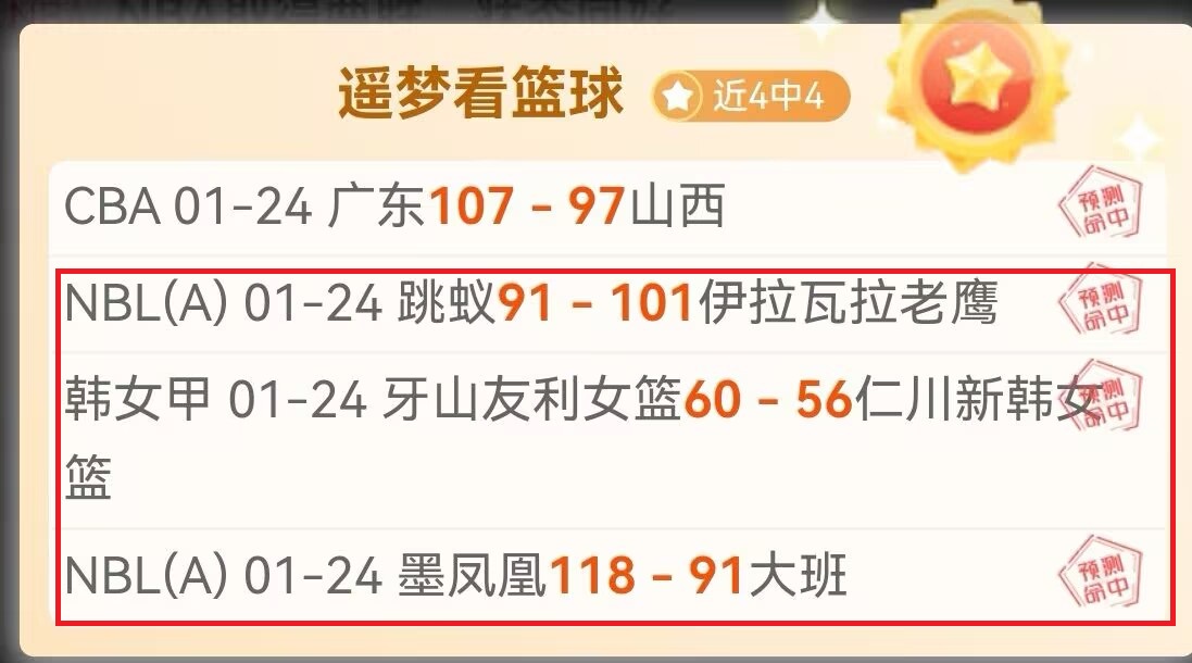 德丙黑马四,战德甲豪强,药厂险些翻,韦德体育平台,韦德体育官方网站,韦德体育登录入口,韦德体育app下载