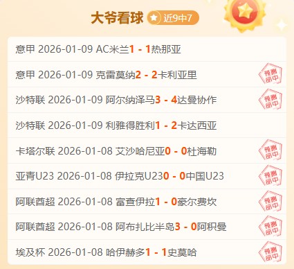 四年铜梁龙,舞动,重庆足球重,韦德体育平台,韦德体育官方网站,韦德体育登录入口,韦德体育app下载