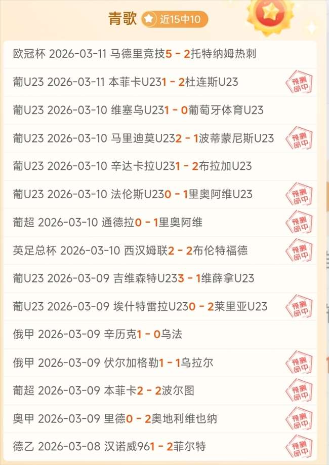 拉爵暂停派,息被视为明,智之举,韦德体育平台,韦德体育官方网站,韦德体育登录入口,韦德体育app下载