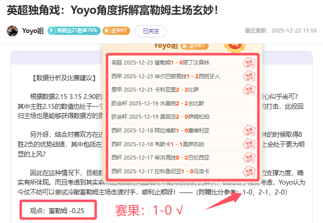 拉爵暂停派,息被视为明,智之举,韦德体育平台,韦德体育官方网站,韦德体育登录入口,韦德体育app下载