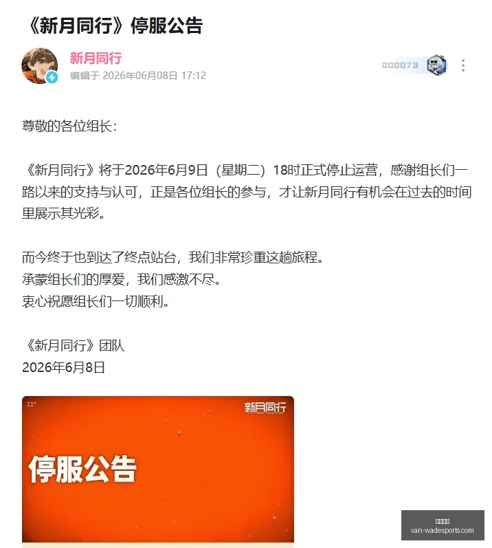 终极指南,男篮增补名,单曝光,韦德体育官网,韦德体育装备,韦德体育分析,韦德体育购买,韦德网站
