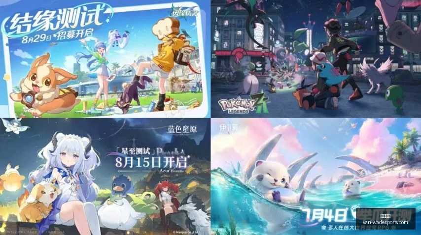 早场数据异,常之谜,终极指南,韦德体育官网,韦德体育装备,韦德体育分析,韦德体育购买,韦德网站