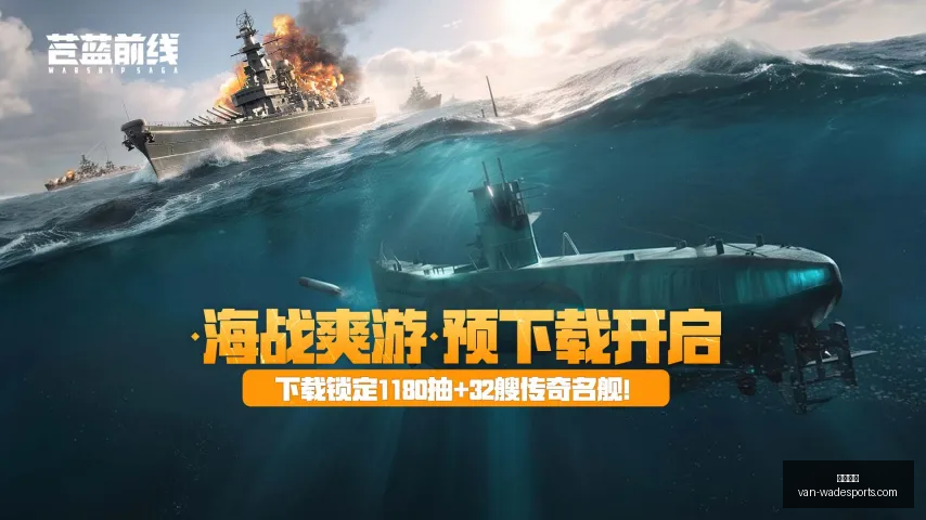 早场数据异,常之谜,终极指南,韦德体育官网,韦德体育装备,韦德体育分析,韦德体育购买,韦德网站