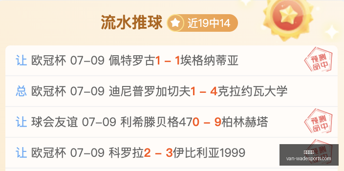 韦德体育,韦德体育官网,韦德体育装备,韦德体育官网,韦德体育装备,韦德体育分析,韦德体育购买,韦德网站