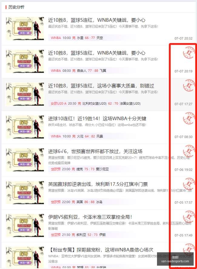 韦德体育,韦德体育官网,韦德体育装备,韦德体育官网,韦德体育装备,韦德体育分析,韦德体育购买,韦德网站