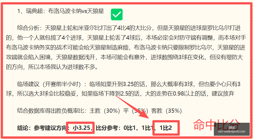 韦德体育,韦德体育官网,韦德体育装备,韦德体育官网,韦德体育装备,韦德体育分析,韦德体育购买,韦德网站