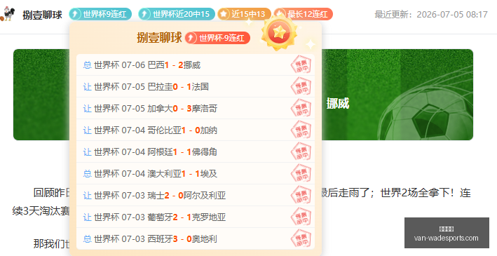 韦德体育,韦德体育官网,韦德体育装备,韦德体育官网,韦德体育装备,韦德体育分析,韦德体育购买,韦德网站