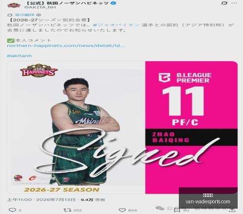 韦德体育,韦德体育官网,韦德体育装备,韦德体育官网,韦德体育装备,韦德体育分析,韦德体育购买,韦德网站