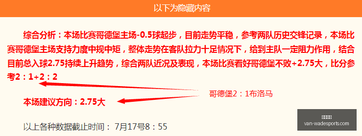 韦德体育,韦德体育官网,韦德体育装备,韦德体育官网,韦德体育装备,韦德体育分析,韦德体育购买,韦德网站
