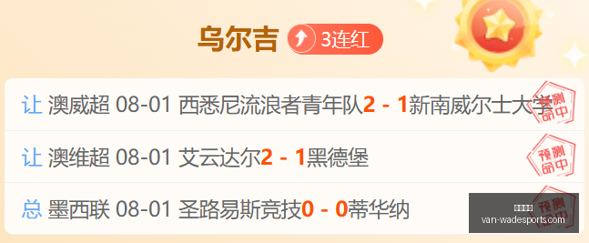 国足遭遇新,败引深思,中国足球青,韦德体育官网,韦德体育装备,韦德体育分析,韦德体育购买,韦德网站