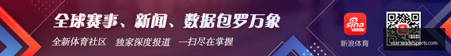 桑蒂尼执掌,法国队引燃,战火,韦德体育官网,韦德体育装备,韦德体育分析,韦德体育购买,韦德网站