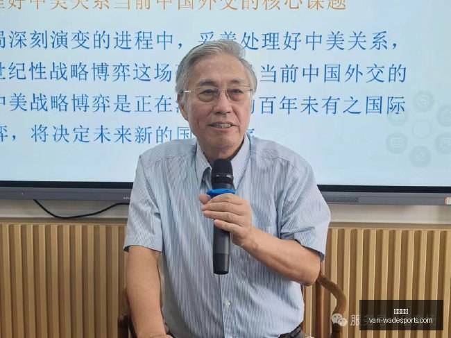国际金价波,动解析,多重因素影,韦德体育官网,韦德体育装备,韦德体育分析,韦德体育购买,韦德网站