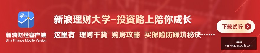 俄方下达关,闭德驻圣彼,得堡领事馆,韦德体育官网,韦德体育装备,韦德体育分析,韦德体育购买,韦德网站