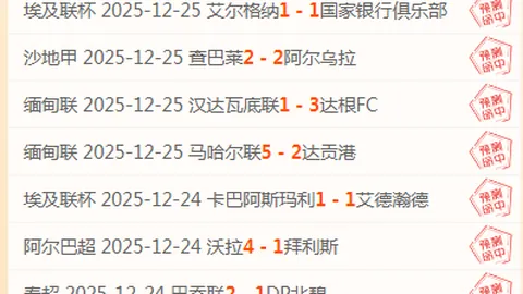 安東尼奧宣言：對手為保級奮戰，我方全情投入！