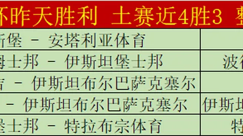 潘展乐游泳冠军校园巡礼，同小学生共享快乐时光