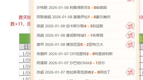 中超加盟浙江，中甲浙江赛区或将撤销