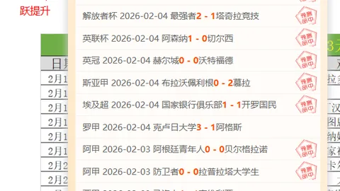 开学前如何缓解孩子的焦虑与厌学情绪？