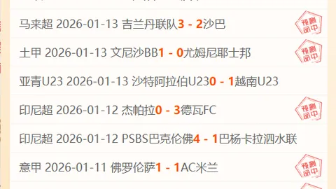 追梦之光：人民日报客户端首映亚残运会宣传片《追梦》