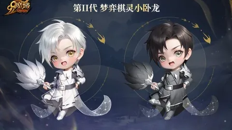 阿斯頓維拉、水晶宮及西漢姆競爭扎卡裏亞轉會加盟戰