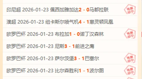 谷爱凌世运会受伤退赛，李方慧夺银喜讯新华网报道