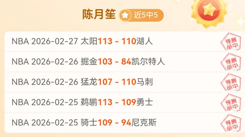 独家揭秘：西汉姆急切瞄准约恩森加盟，切尔西坚壁清野阻冬窗转会梦