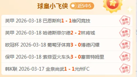 我国千帆极轨03组卫星顺利升空，新华社讯