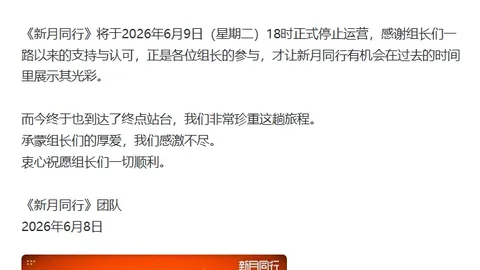 终极指南：男篮增补名单曝光，曾凡博、贺希宁加盟，胡明轩等5将转会