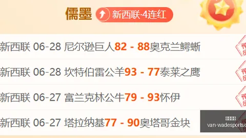 韦德体育，韦德体育官网， 145546 5