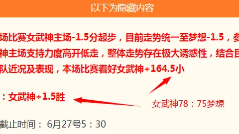韦德体育 150447 80