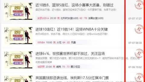 韦德体育 150736 7