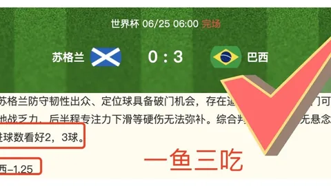 韦德体育，韦德体育购买， 150943
