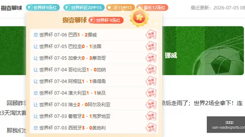 韦德体育，韦德网站， 151453 0